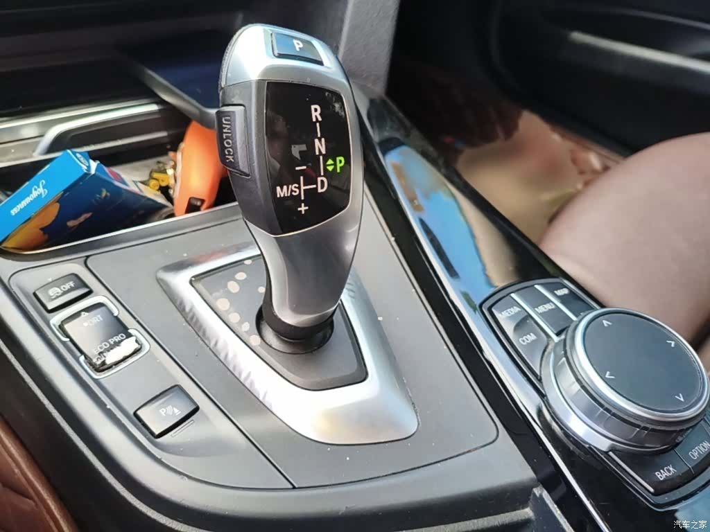 BMW 3 Series, 2019 7