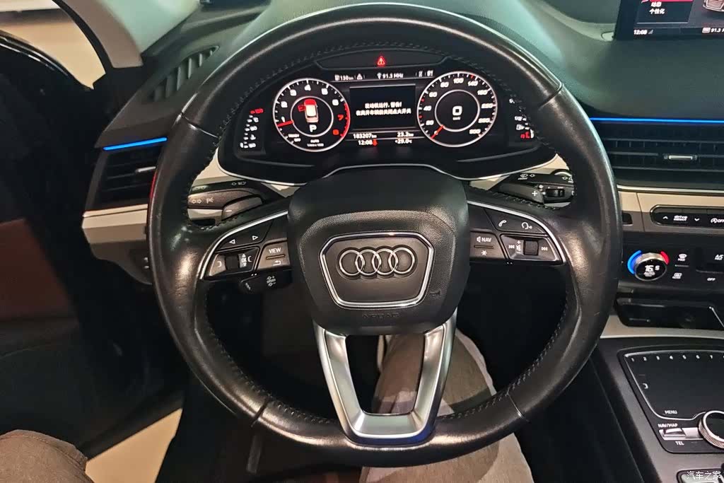 Audi Q7, 2016 15