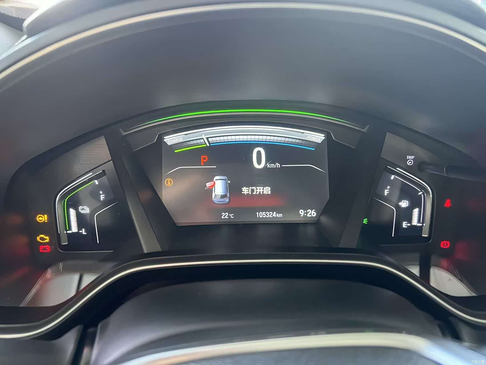 Honda CR-V, 2017 20