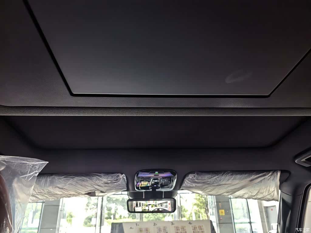 BAIC 01, 2026 11