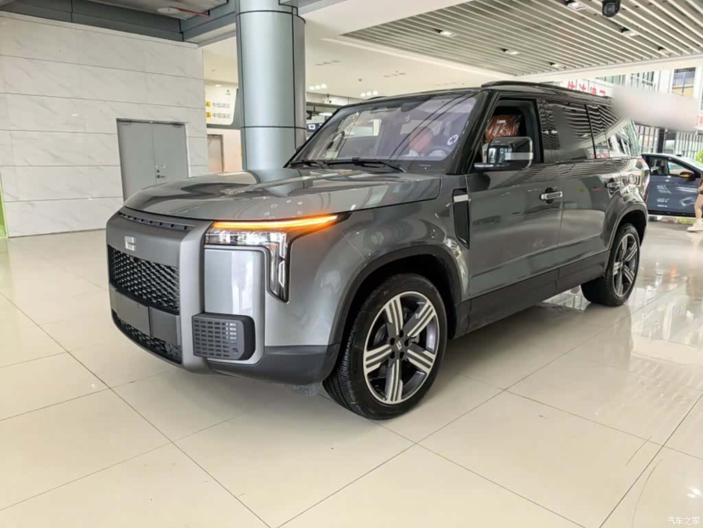 BAIC 01, 2026 2