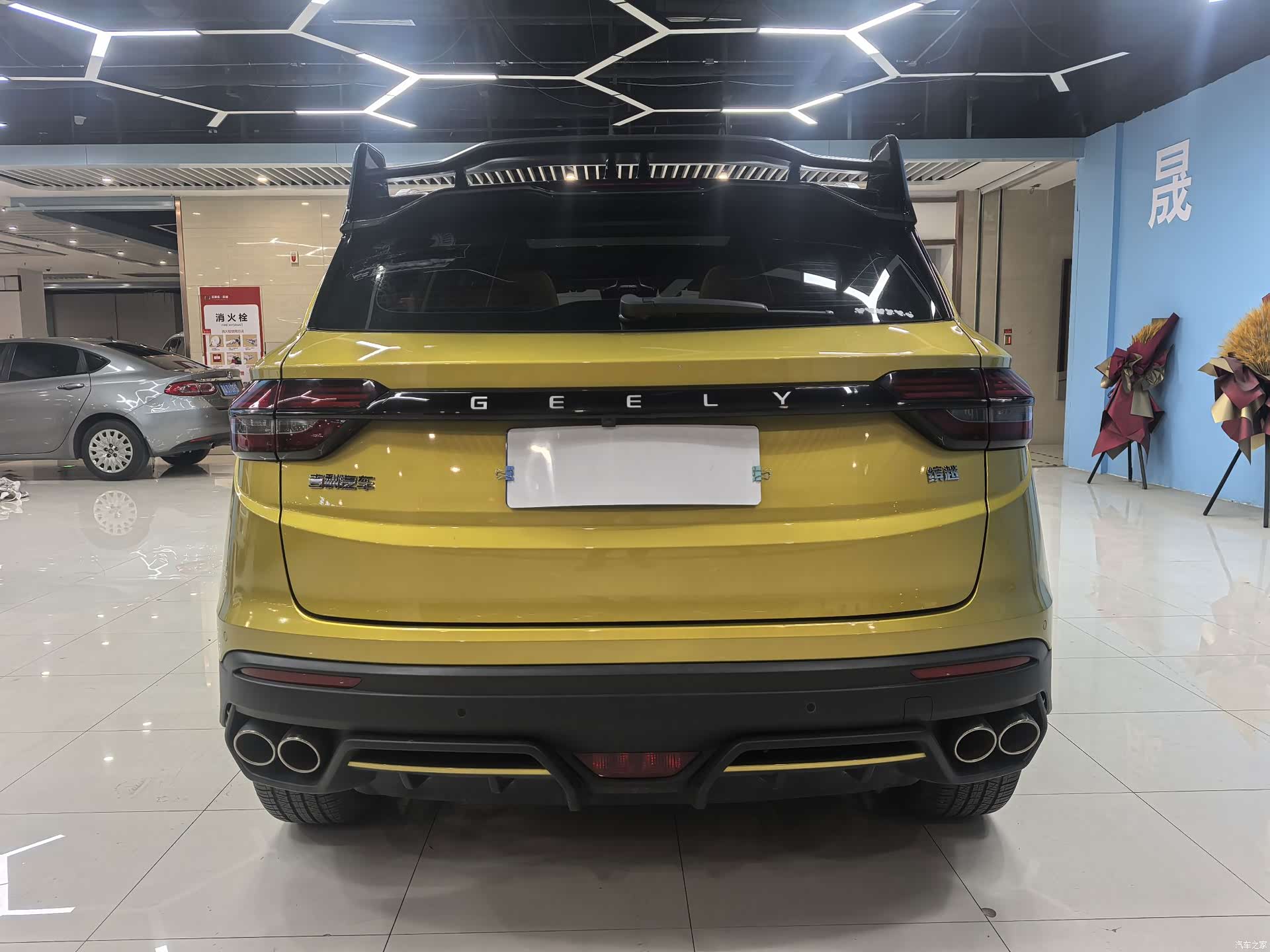 Geely Coolray, 2021 3