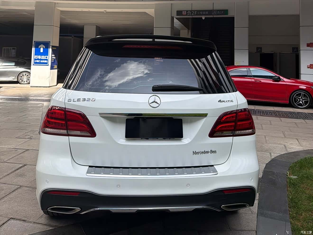 Mercedes-Benz GLE, 2017 4