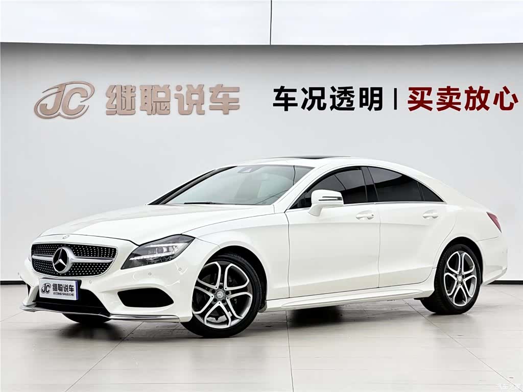 Mercedes-Benz CLS, 2016 1