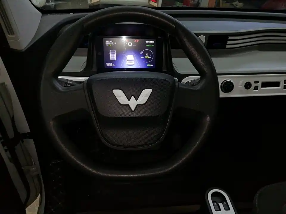 Wuling Hongguang MINIEV