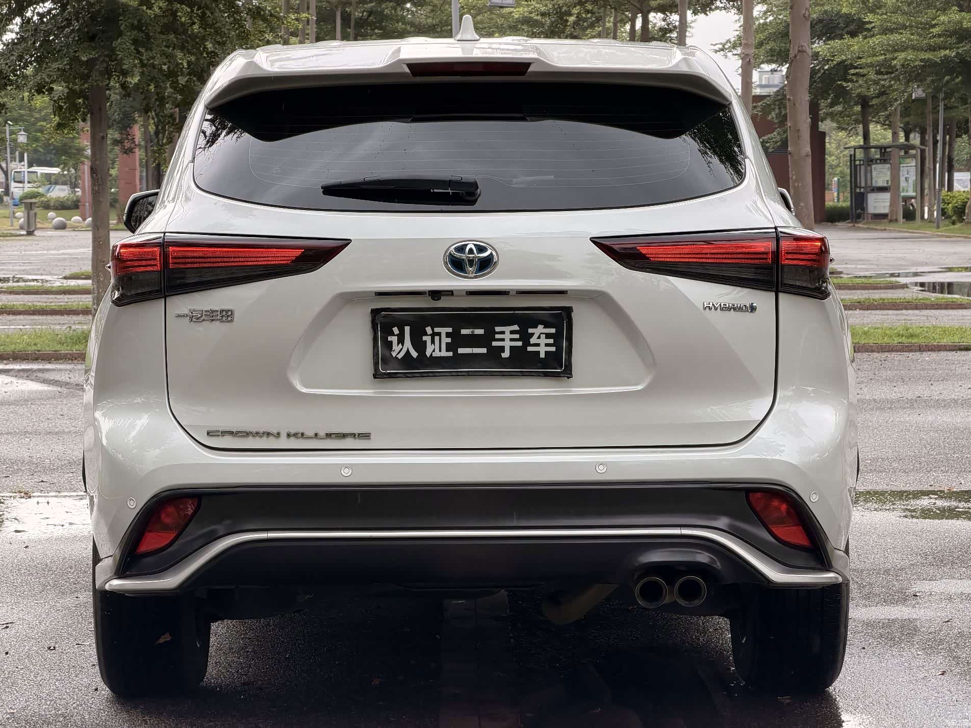 Toyota Crown, 2023 8