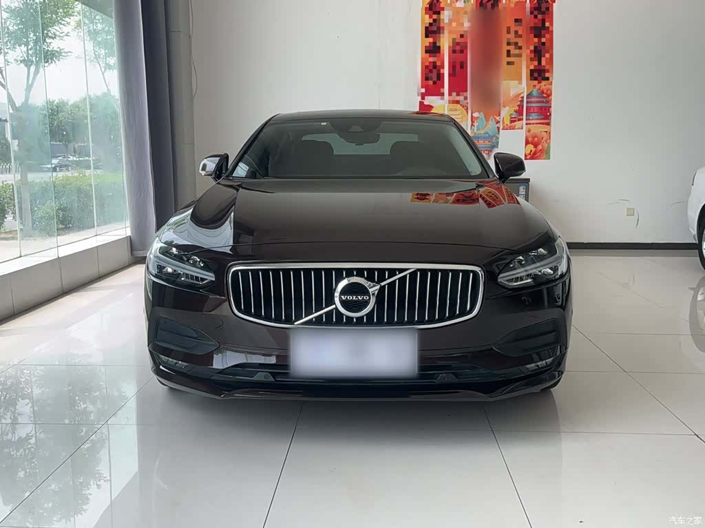 Volvo S90, 2017 3
