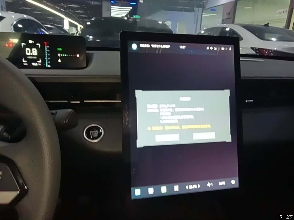 Changan Eado, 2025 13