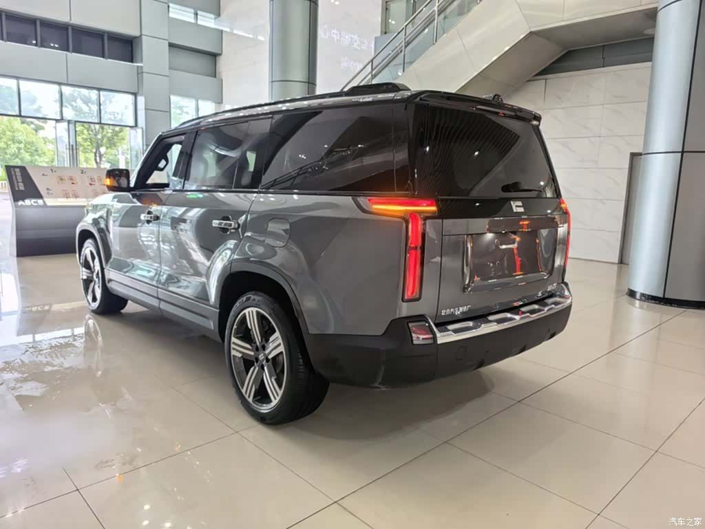BAIC 01, 2026 24