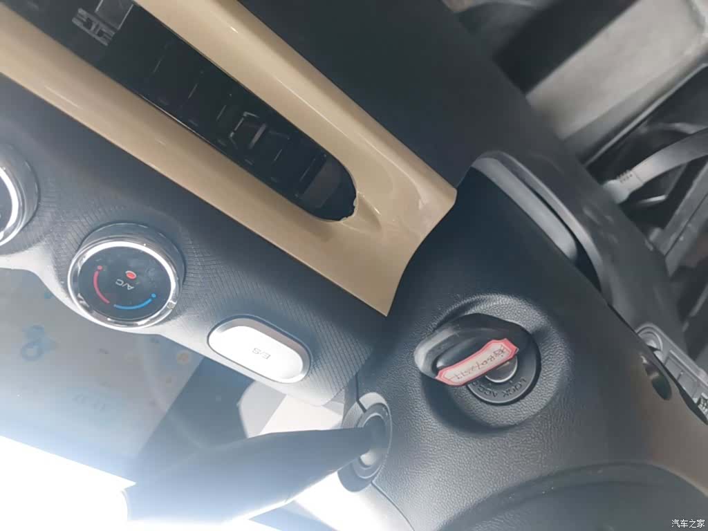 Wuling Bingo, 2023 9