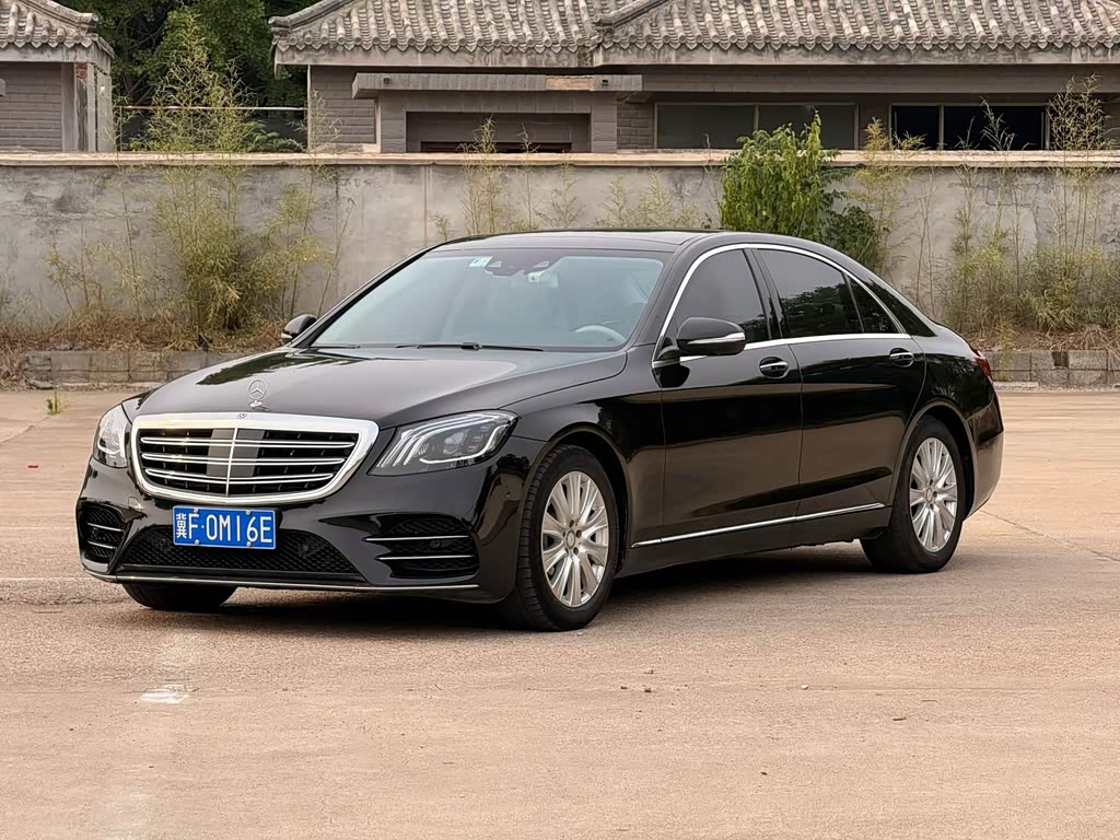 Mercedes-Benz S-Class