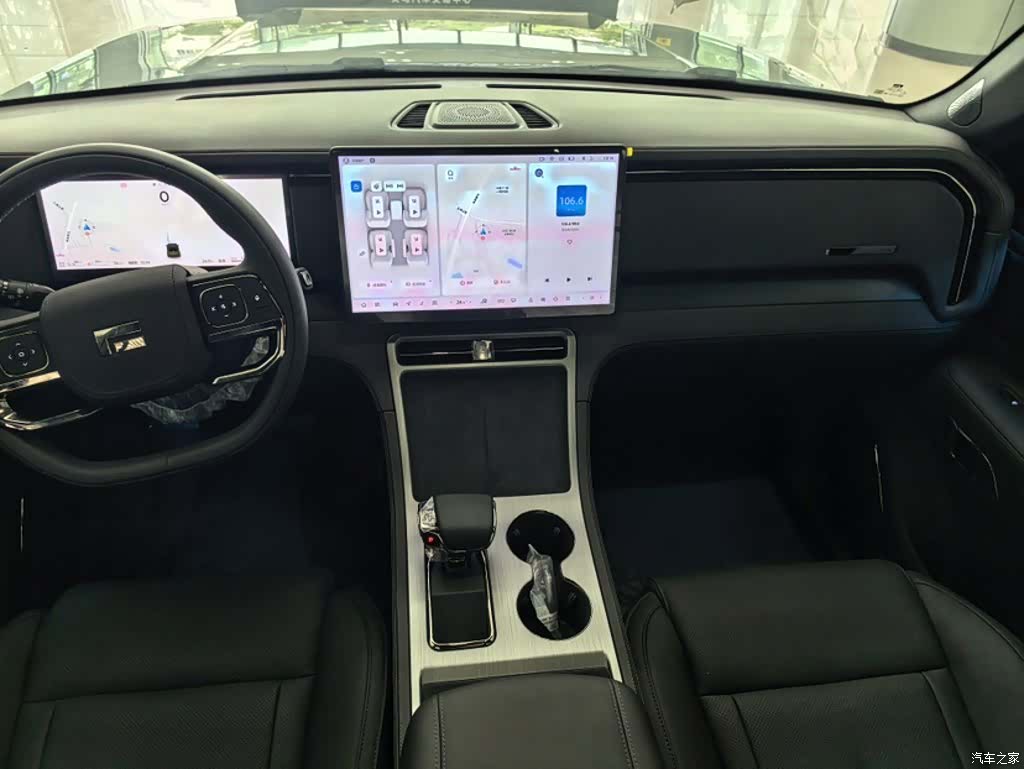 Rox 01, 2026 26
