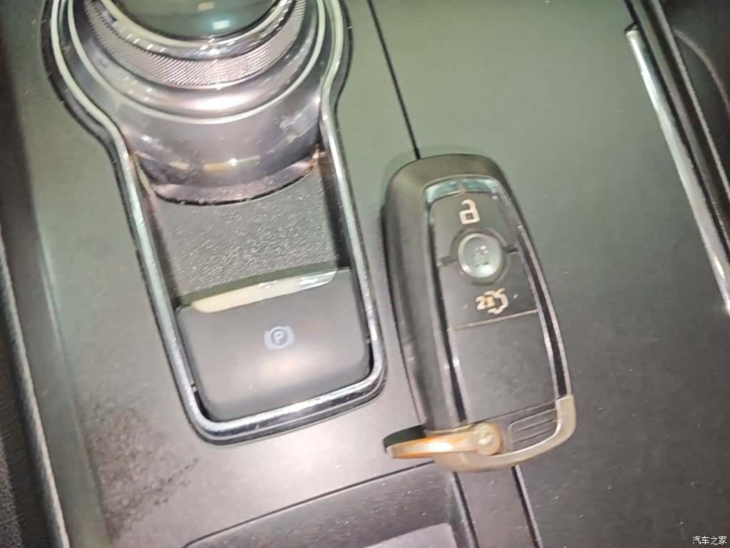 Ford Mondeo, 2019 9