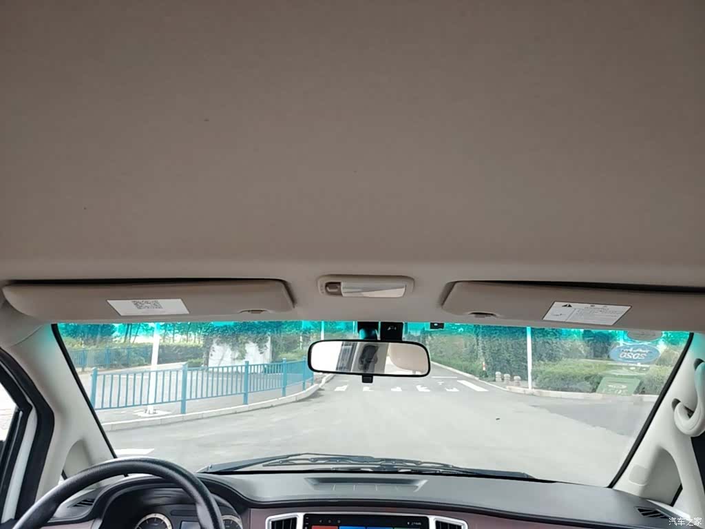 DongFeng M5L, 2019 18