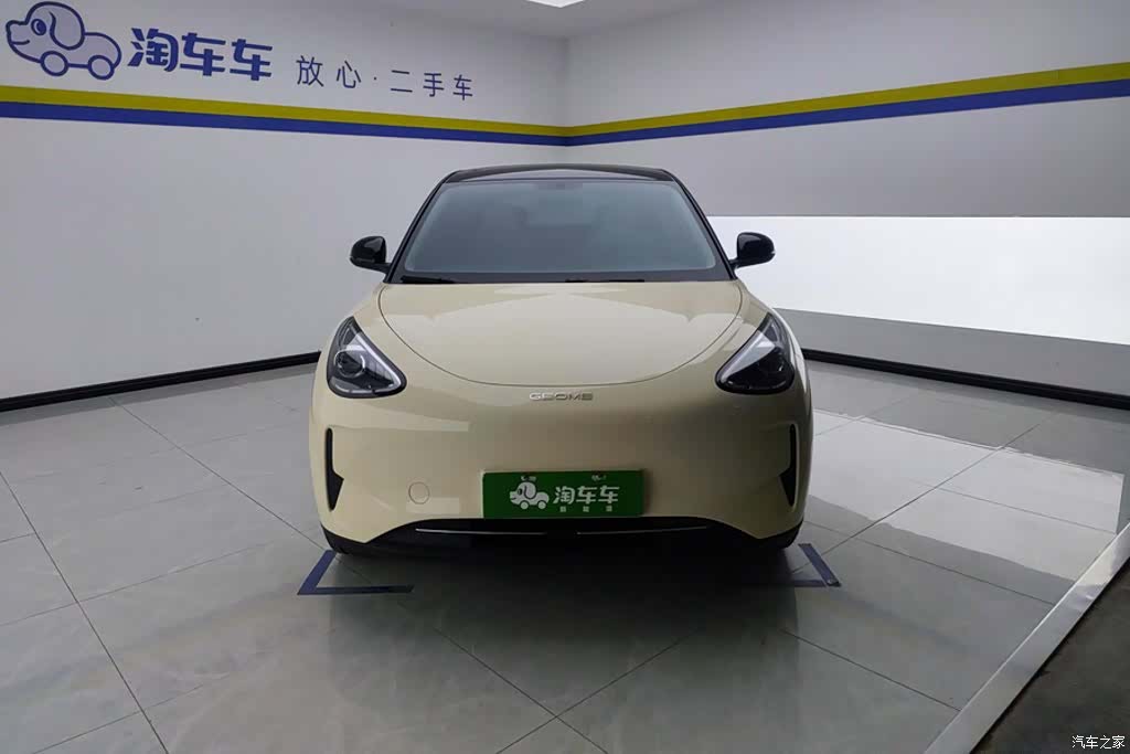 Geely Xingyuan, 2025 2