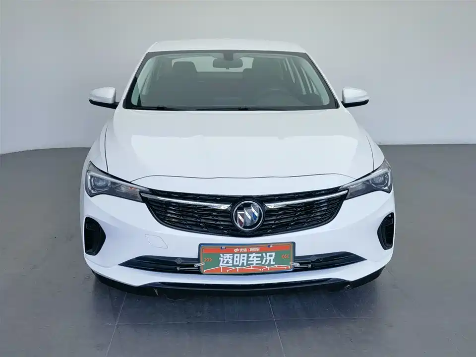 Buick Weilang