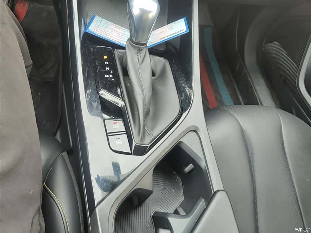 Roewe i5, 2023 14