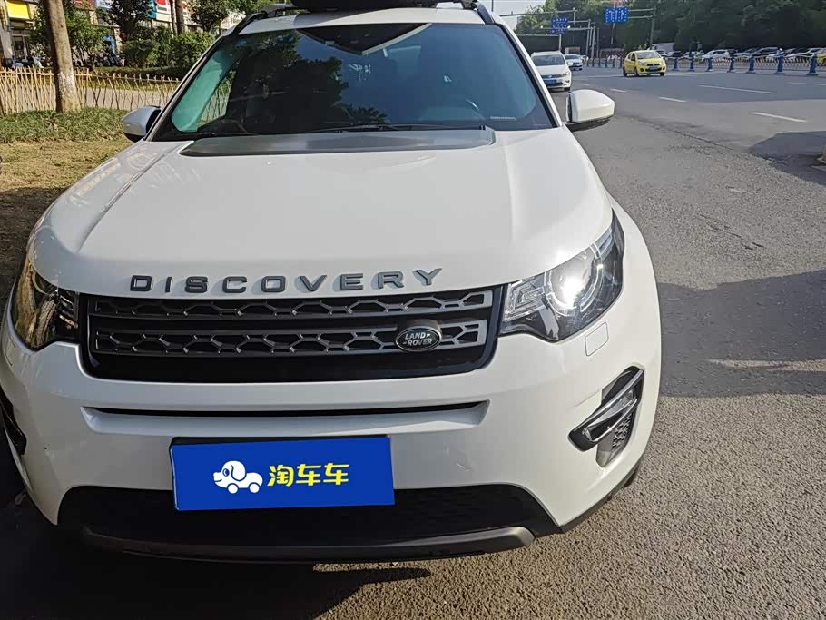 Land Rover Discover Shenxing
