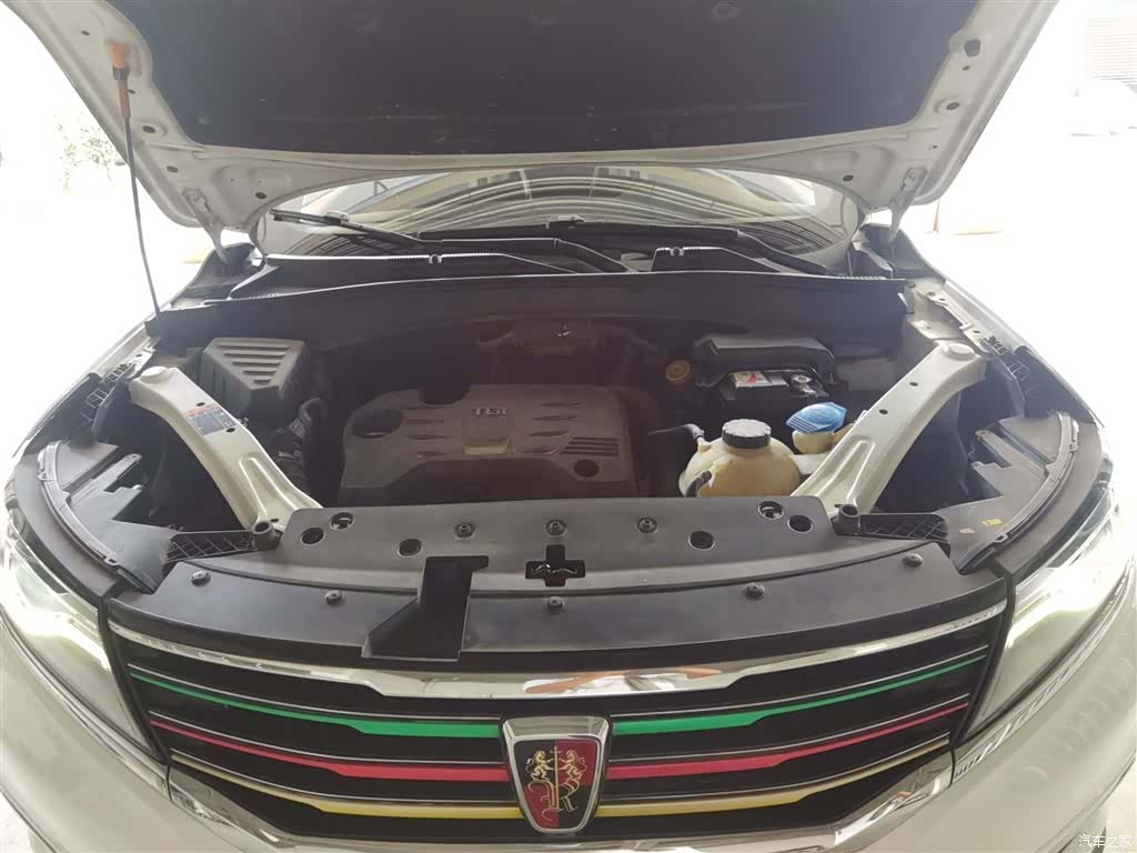 Roewe RX5, 2017 10