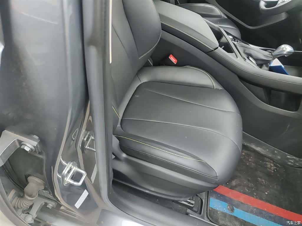 Roewe i5, 2023 25