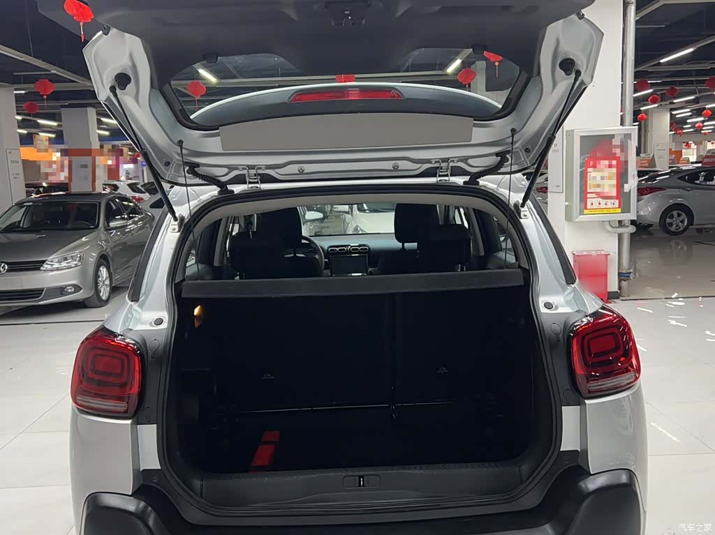 Citroen C4, 2019 21