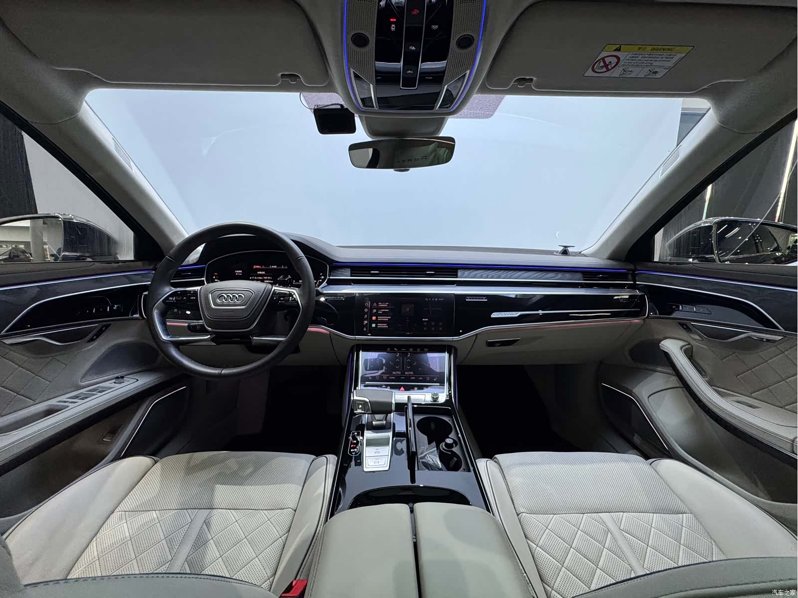 Audi A8L, 2025 14