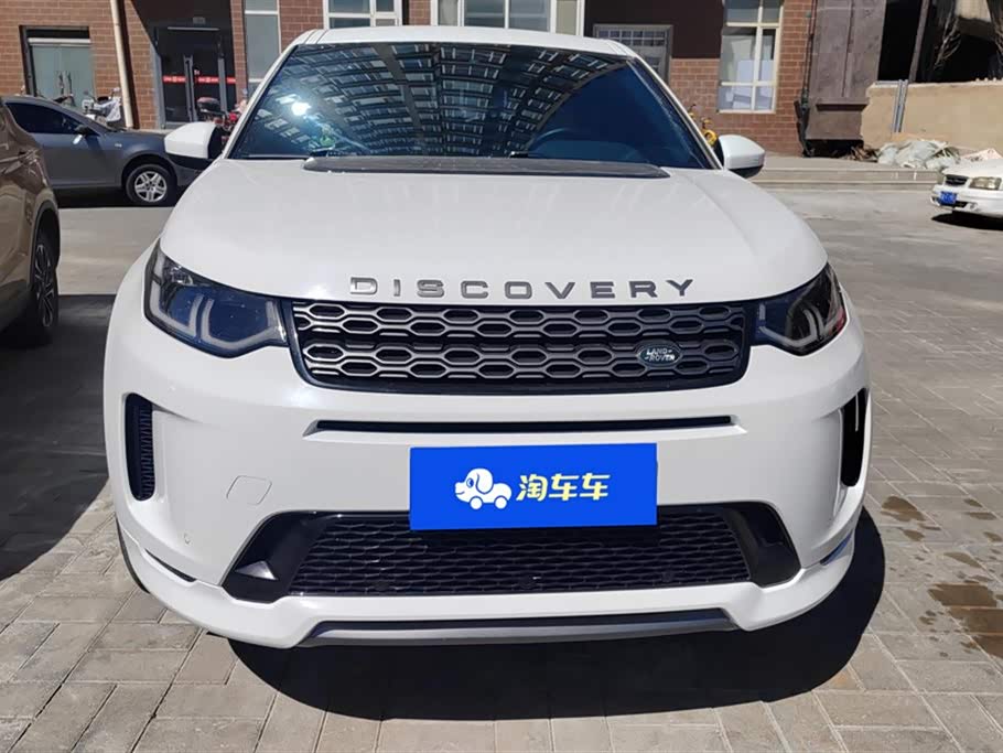 Land Rover Discover sports