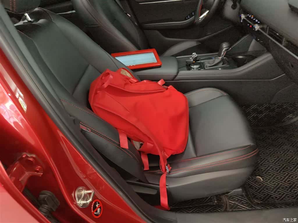 Mazda Mazda3, 2022 25