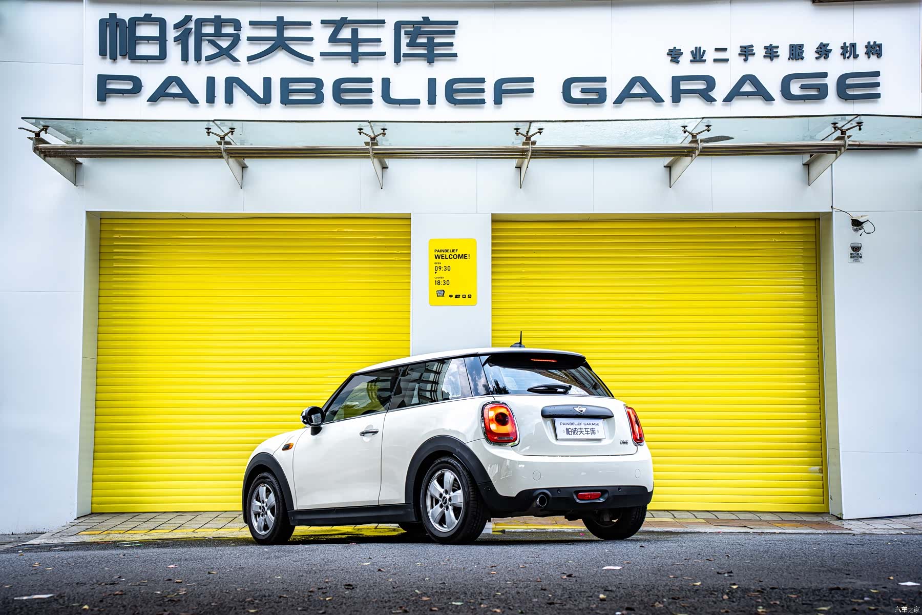 Mini ONE, 2015 4