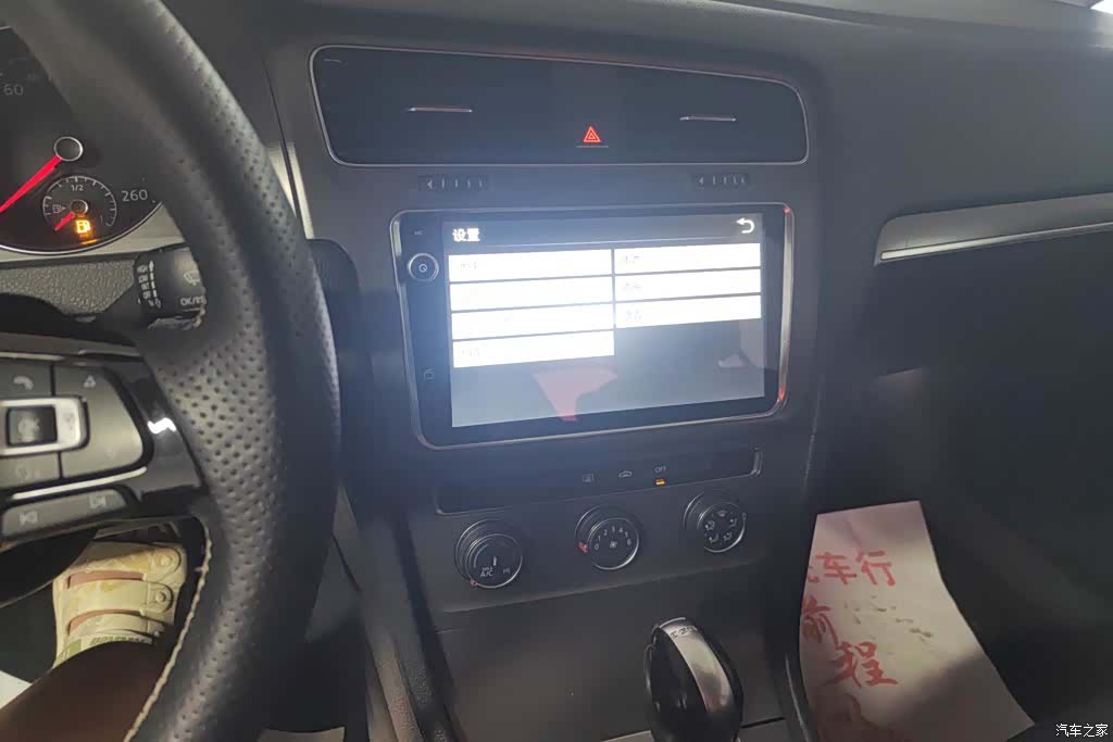 Volkswagen Golf, 2016 13