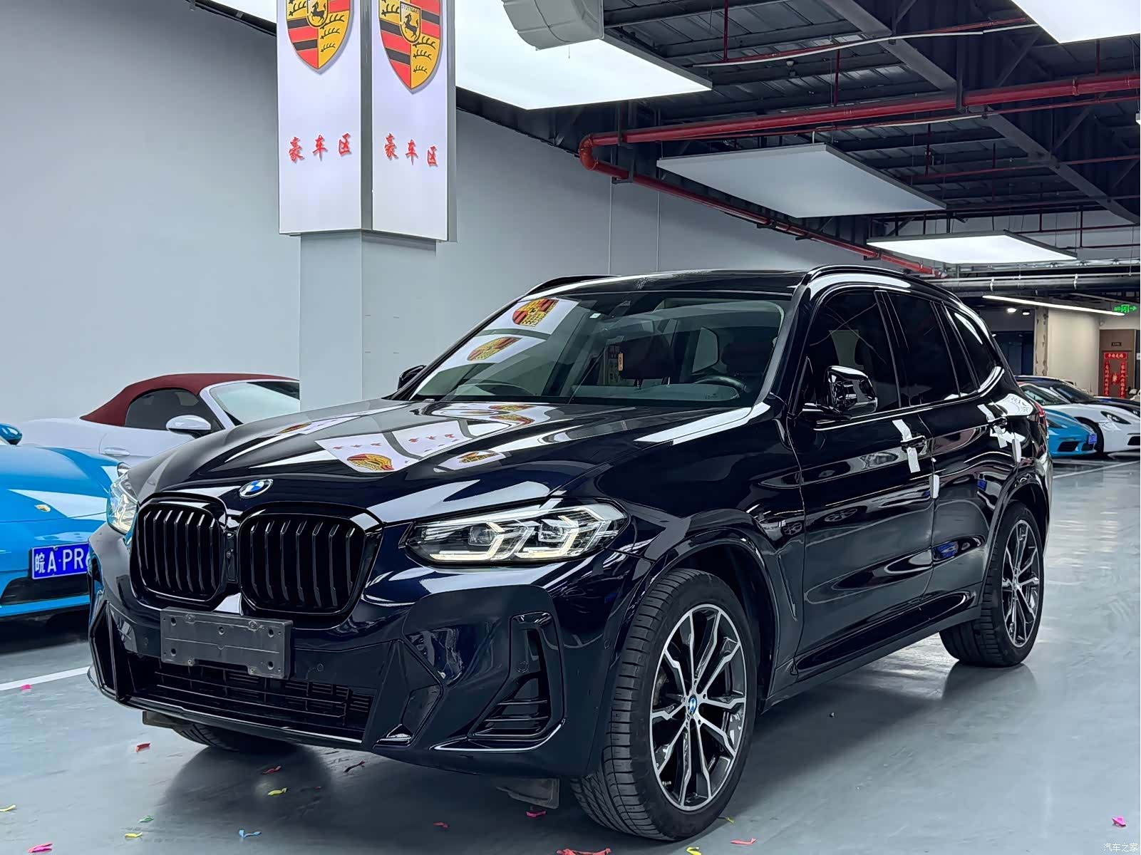 BMW X3, 2023 1