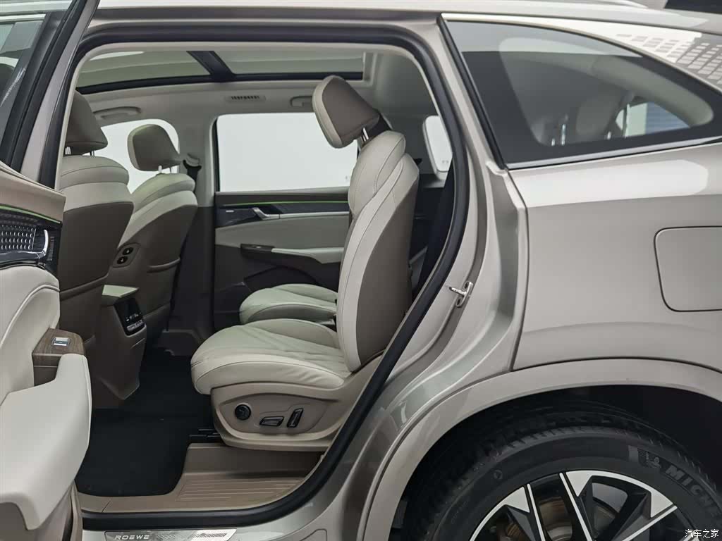 Roewe RX9, 2023 15