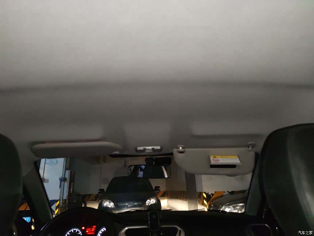 Peugeot 301, 2014 14