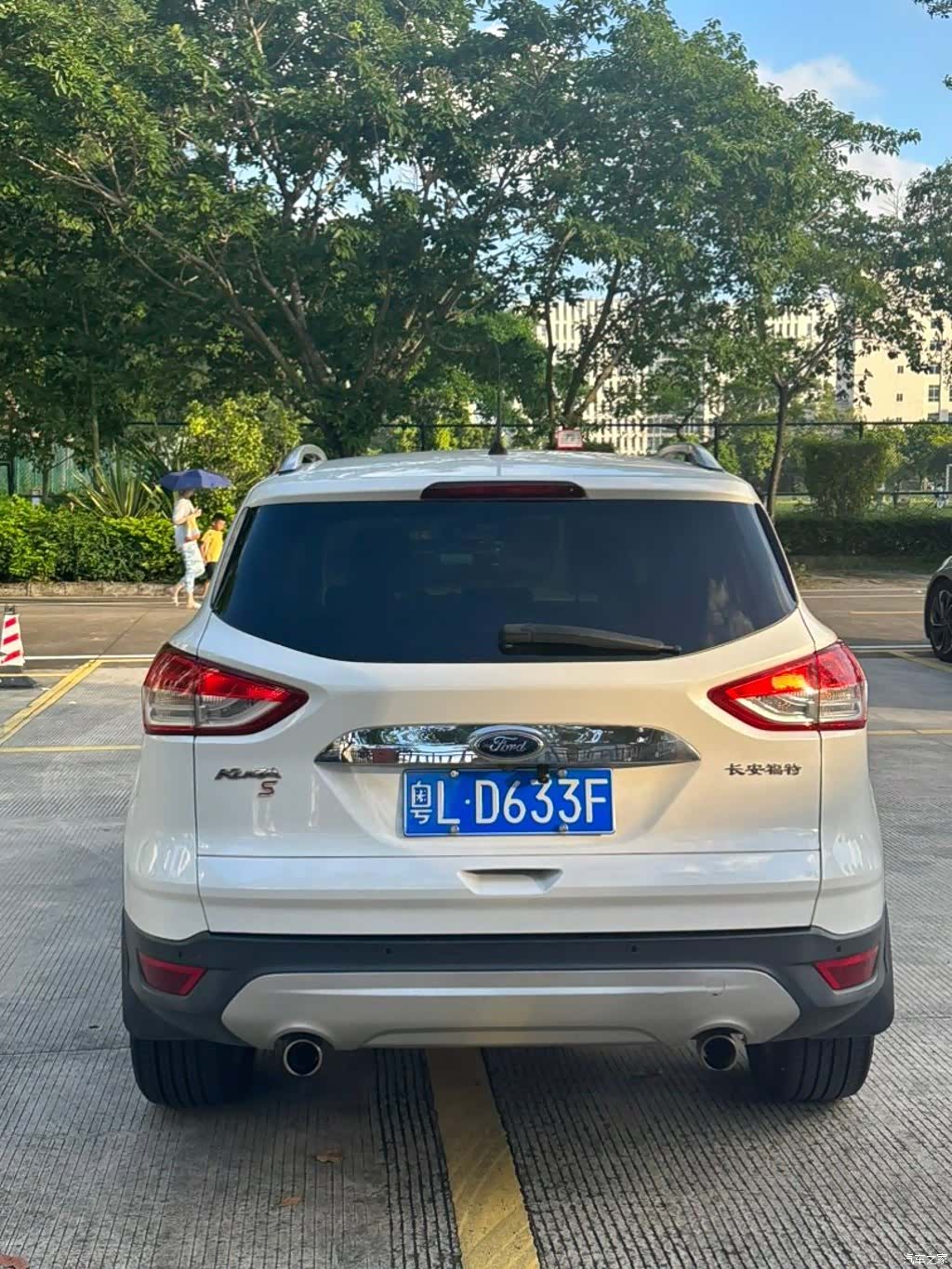 Ford Kuga, 2014 8