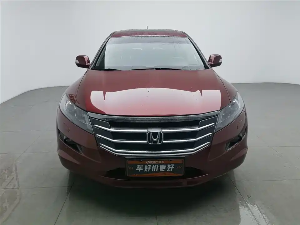 Honda Song Poetry Map