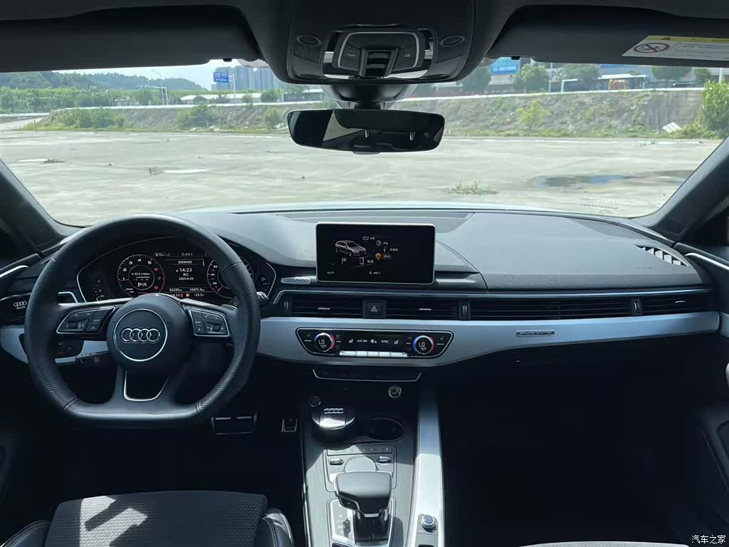 Audi A4, 2020 4