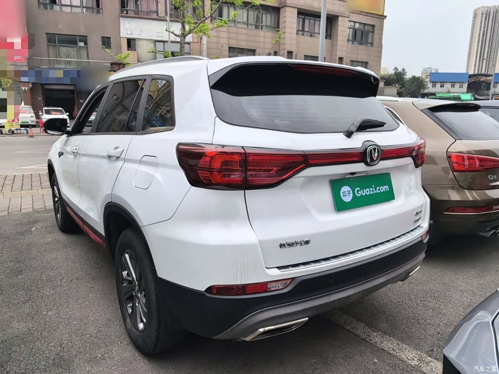 Changan CS75, 2021 все фото