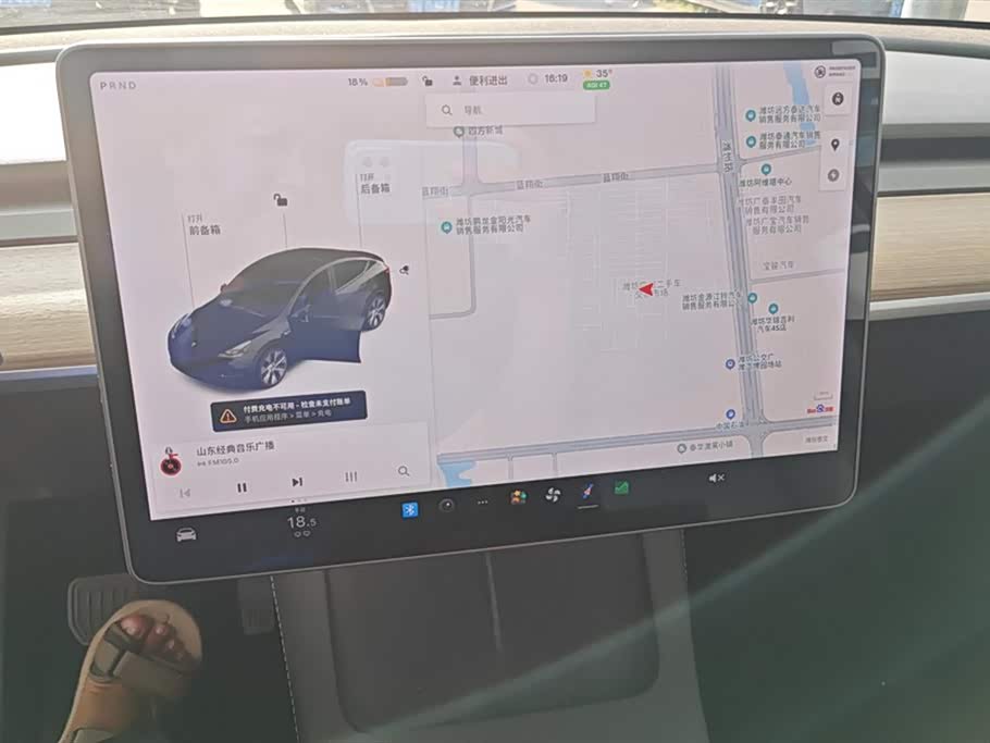 Tesla Model Y Tesla Model Y