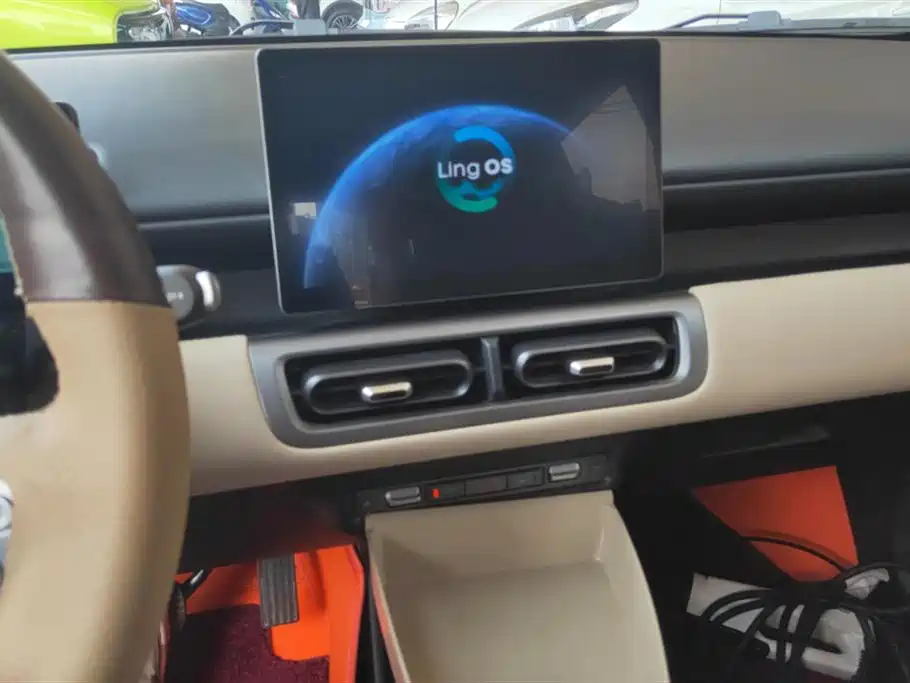 Wuling Wuling Bingguo PLUS