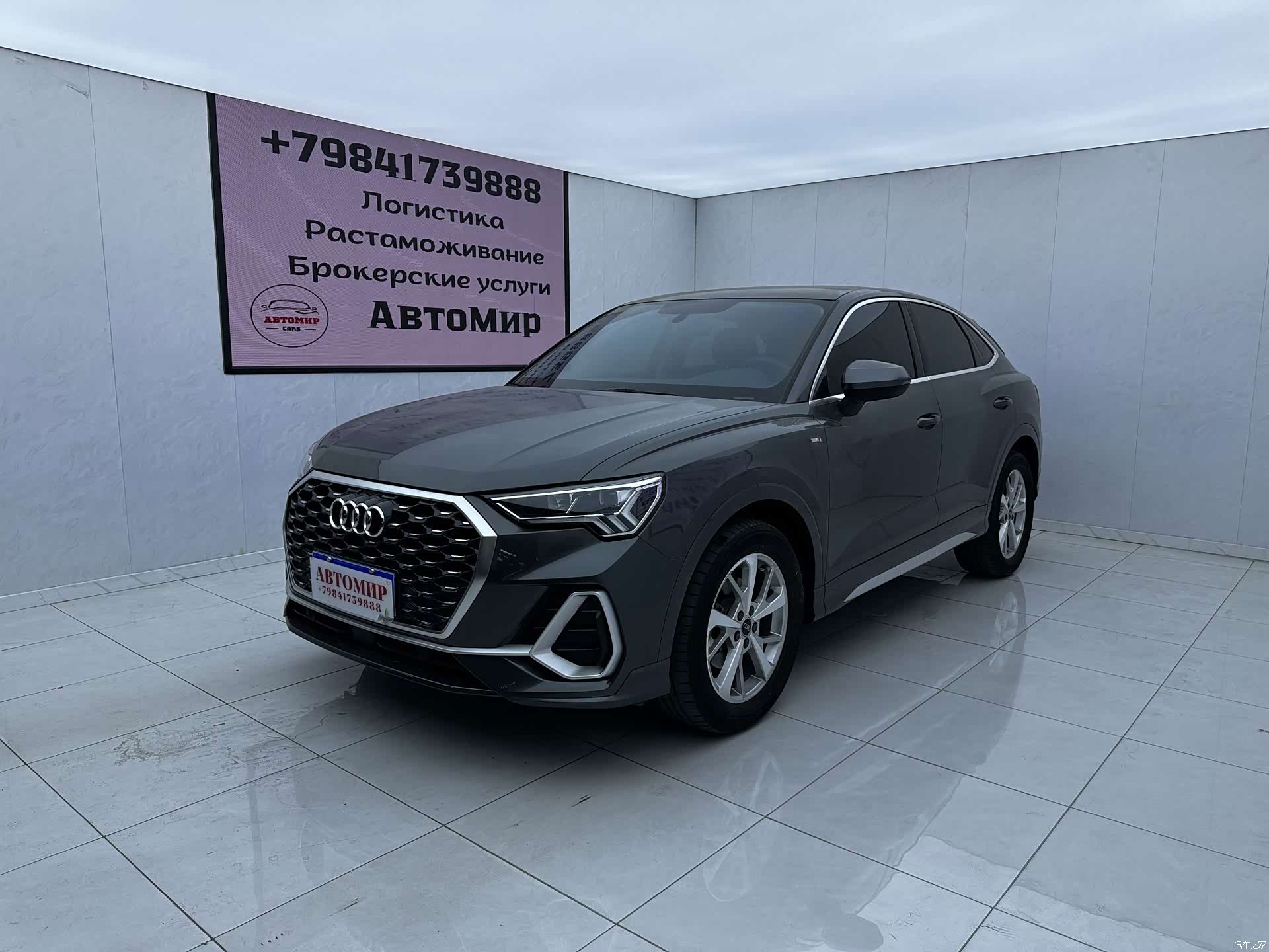 Audi Q3, 2022 1