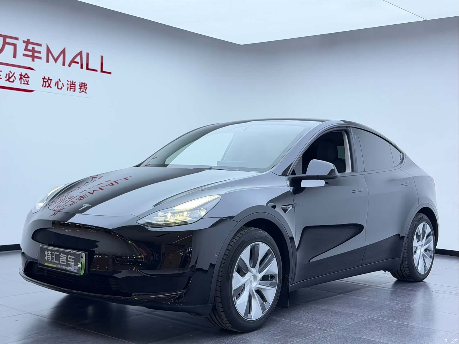 Tesla Model Y, 2022 1