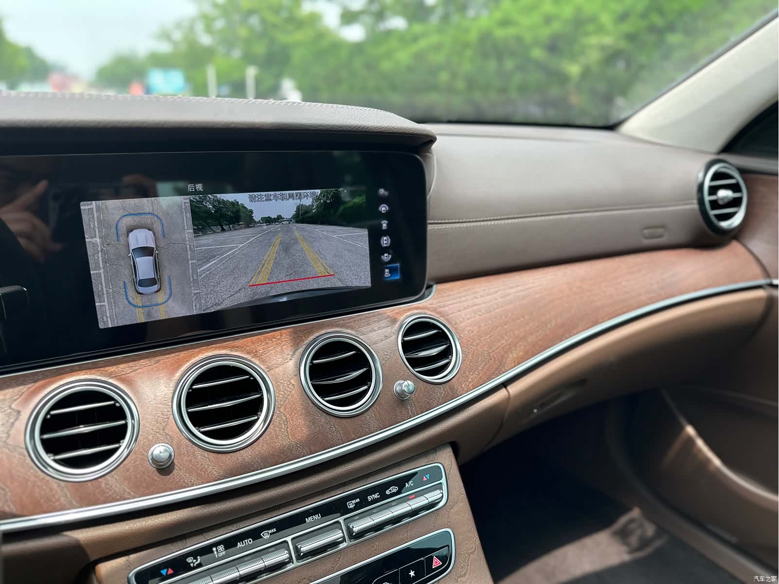 Mercedes-Benz E-Class, 2022 26
