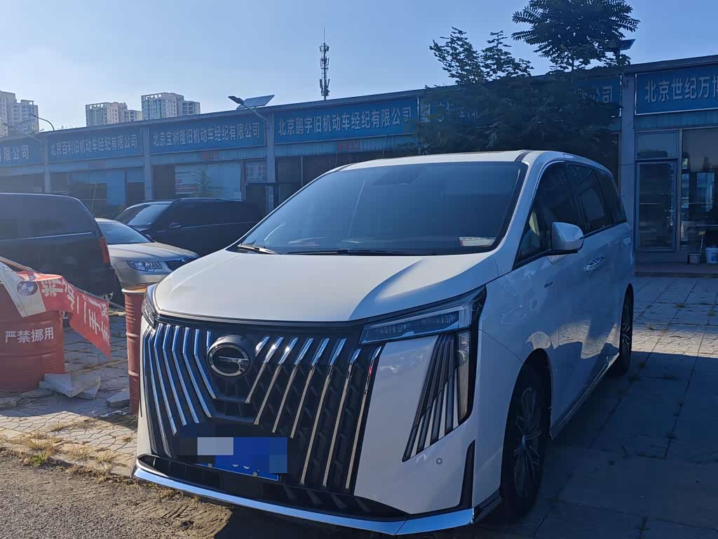 GAC M8