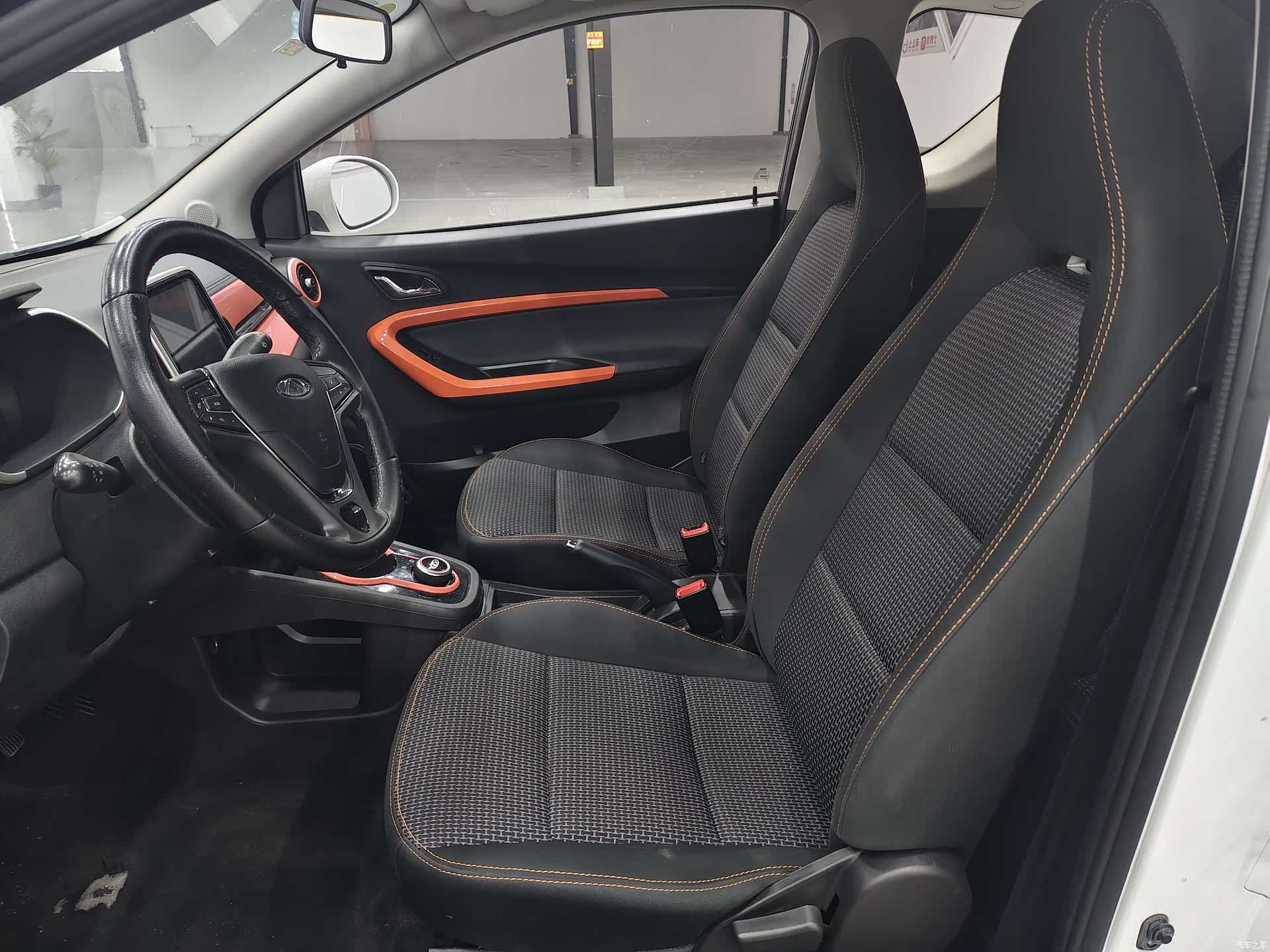 Chery 4, 2020 9