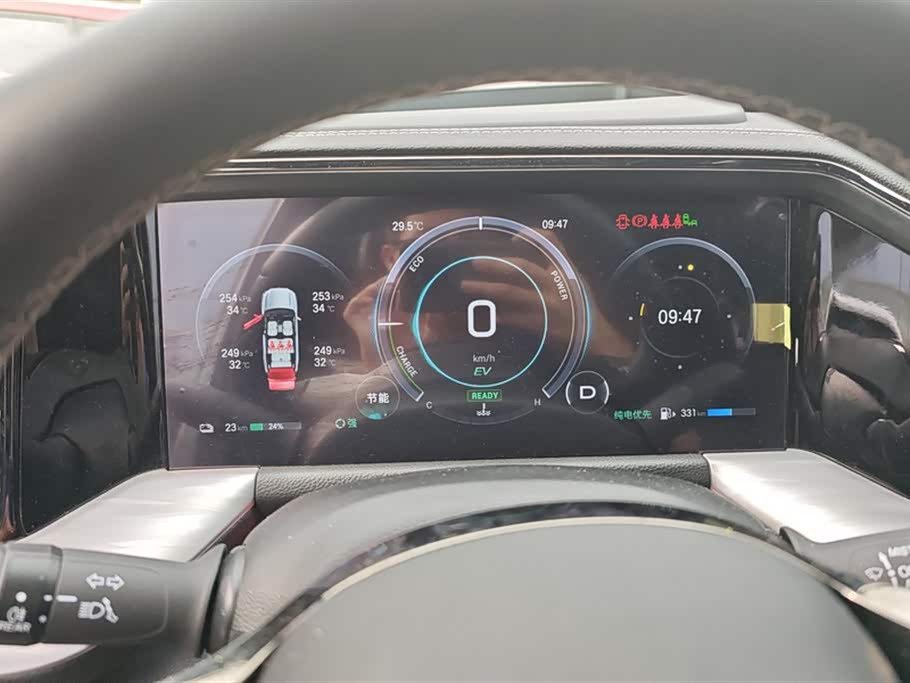 Trumpchi Trumpchi ES9