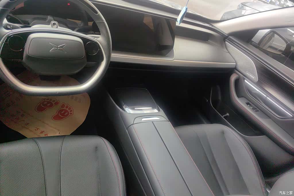 Xpeng P7, 2020 16