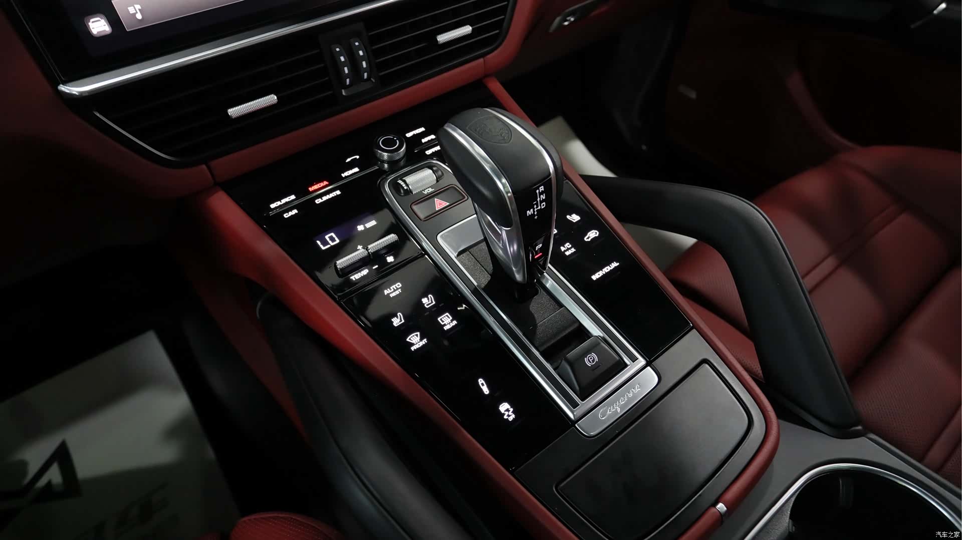 Porsche Cayenne, 2022 9