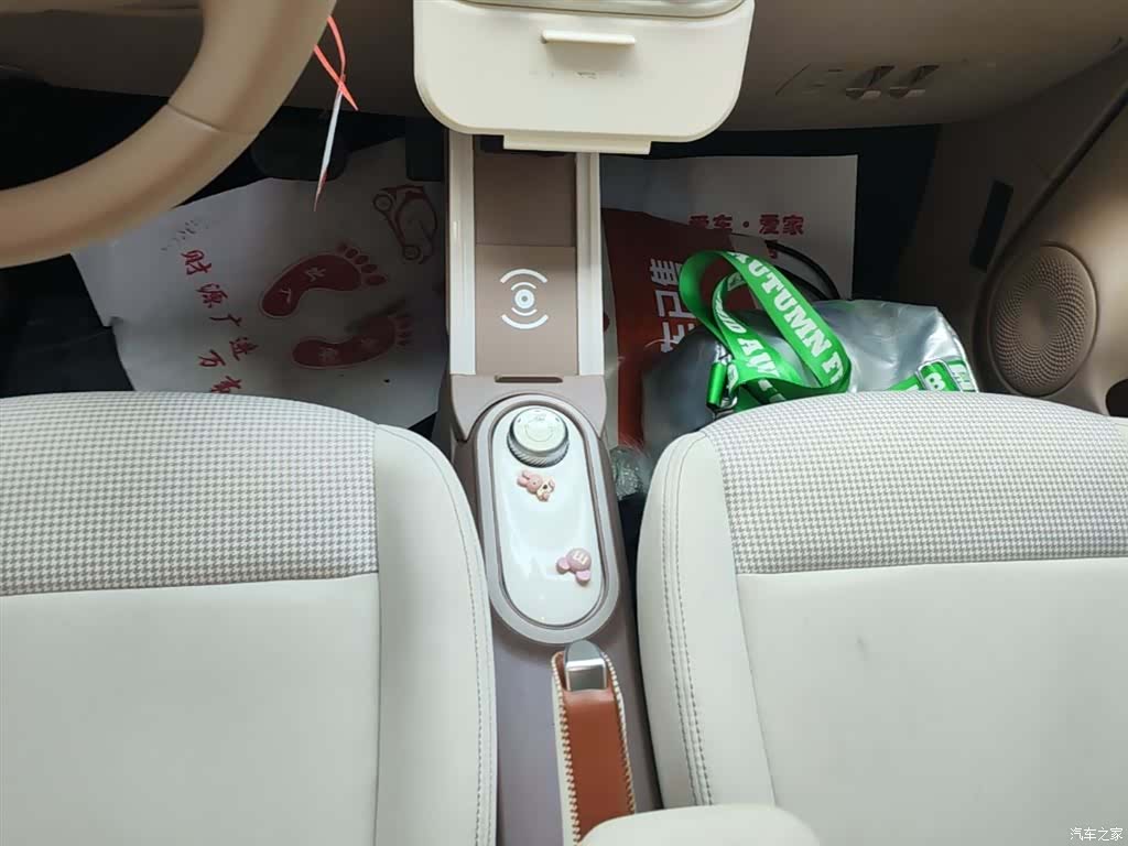 Wuling MINIEV, 2025 14