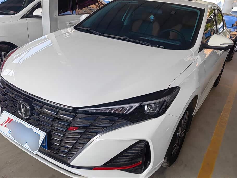 Changan Yidong Changan Yidong