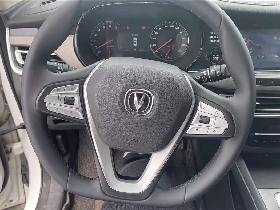 Changan CS35PLUS Changan CS35PLUS